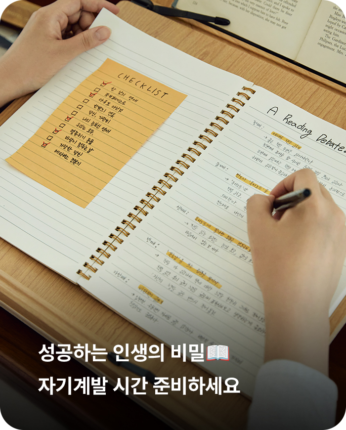 제주패키지-샬레