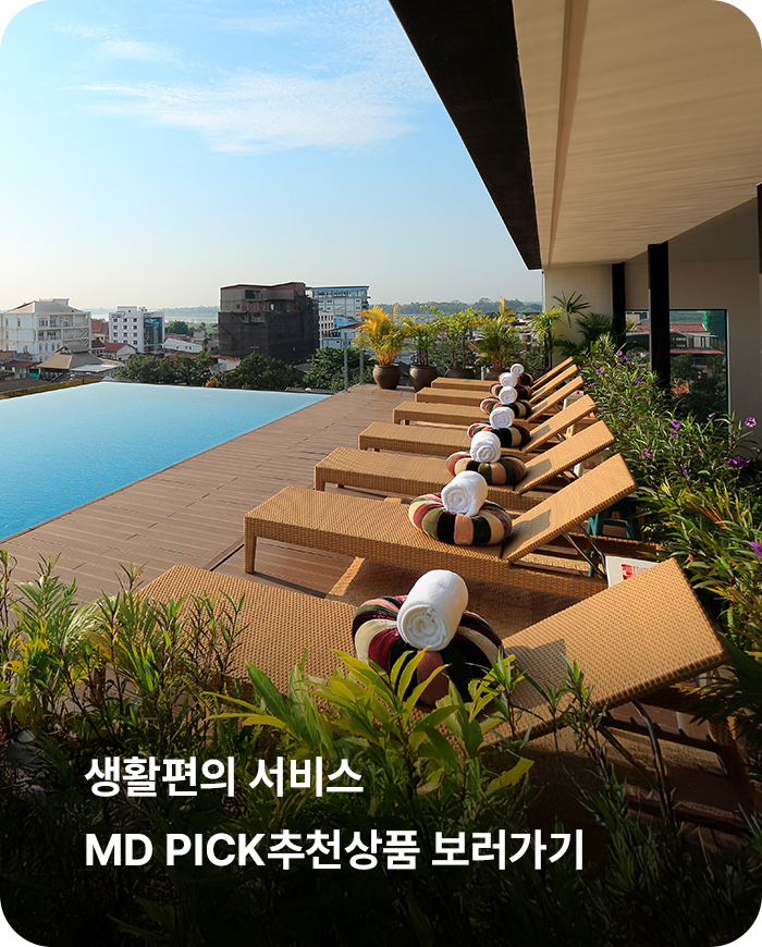 해외골프패키지-샬레