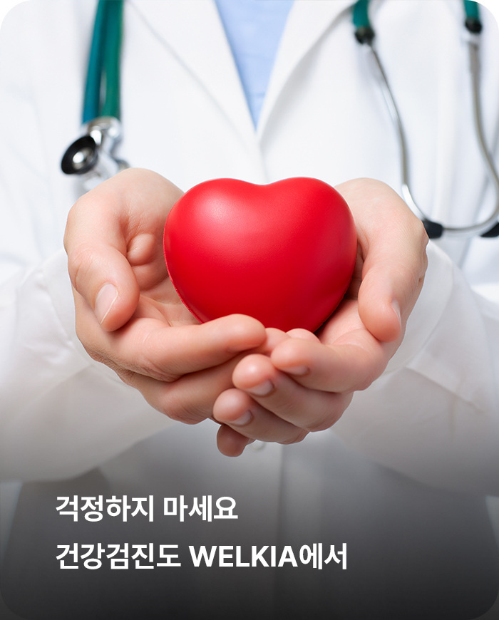 제휴 6