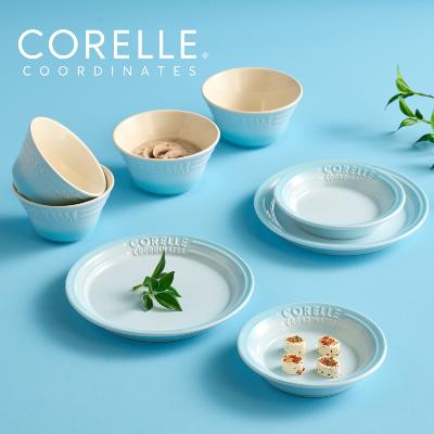 [CORELLE] 코렐 코디네이츠 브리즈스톤 8P